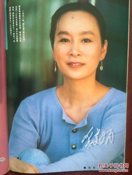 高仿日本明治大学文凭毕业证