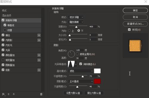 高中毕业证白底照片行吗